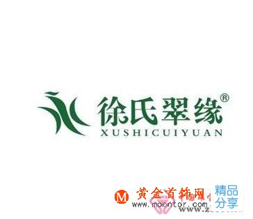 
	徐氏翠緣Logo寓意

