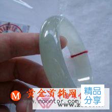 翡翠估價要遵循哪些原則?