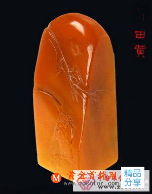 
	田黃非翡翠 天價惹質疑
