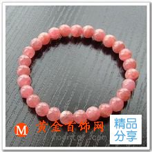 
	紅紋石
