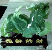 
	貔貅的常識

