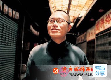 
	梁文道先生釋詮“玉與君子的精神”
