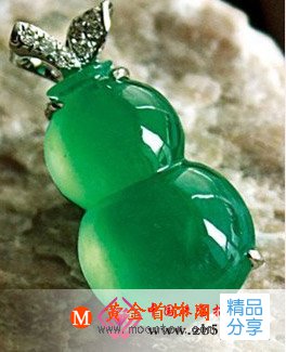 
	學習翡翠的評估知識_翡翠評估
