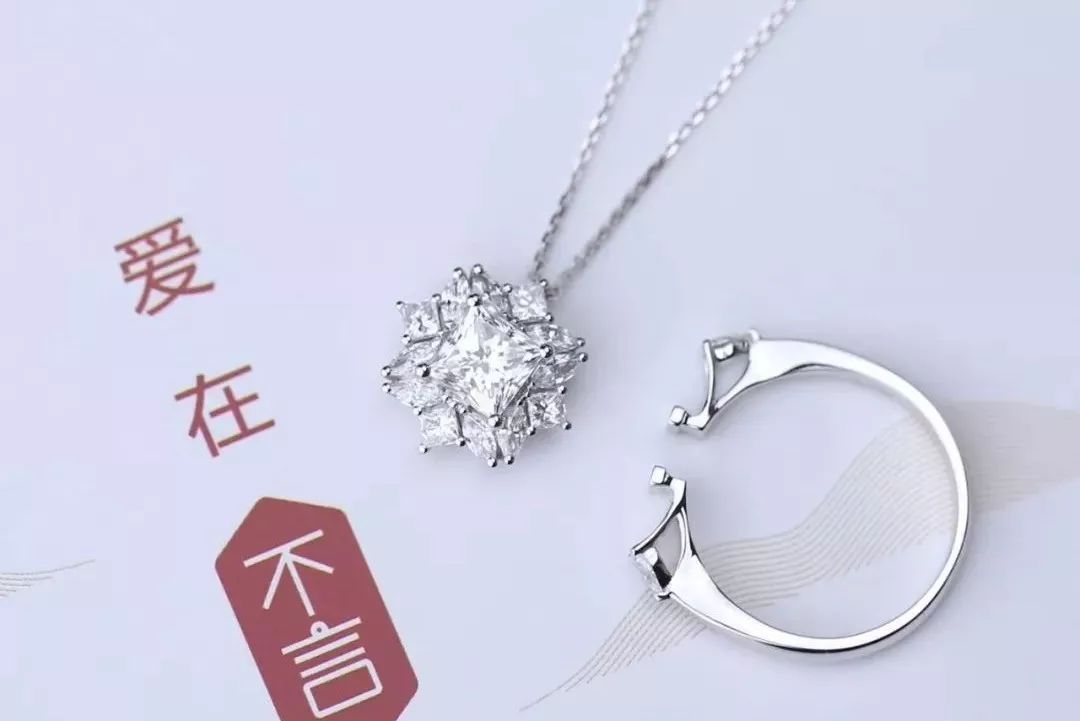 買鉆石戒指要注意什么？這樣買鉆石超省錢【鉆石購買推薦】