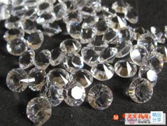 
	南非買鉆石三招防騙
