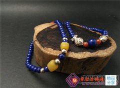 
	什么樣的青金石手串值得購買？
