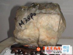
	頂級昆侖玉5年瘋漲上千倍 漲速超過和田玉
