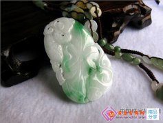 
	翡翠收藏之白地青與花青種

