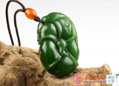 
	天山碧玉
