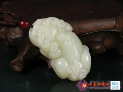 "玉有靈"傳說故事幾則
