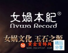 翡翠加盟品牌有哪些?投資金額是多少?