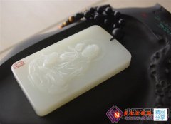 
	如何選購和田玉觀音牌
