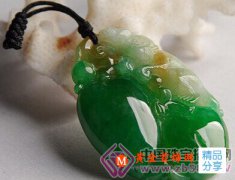 
	翡翠的優劣如何快速鑒別
