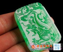 
	關于緬甸玉的透雕

