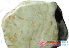 
	玉料價值：不在于產地 而在于本身質地
