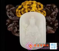
	女性佩戴和田玉 源自六大養生功能
