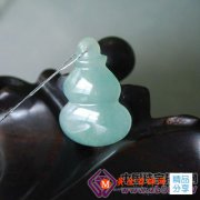 
	鑒定翡翠葫蘆的寓意
