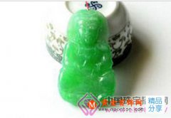 
	蓉種翡翠的鑒別
