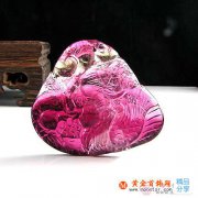
	碧璽對人體的好處
