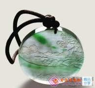
	鑒定翡翠的基本特征
