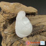
	和田玉籽料資源情況
