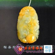 
	翡翠的蟒有哪些種類

