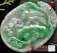 
	鑒定翡翠白底青的特征
