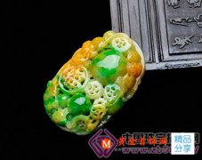 
	鑒定翡翠黃加綠的美
