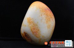 皮色影響和田玉籽料的價值