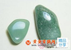 東陵玉有什么作用