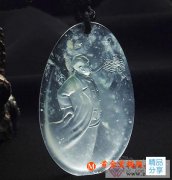冰種翡翠古時候的保健作用