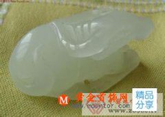 簡述且末玉