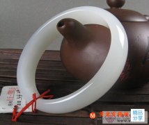 羊脂玉手鐲鑒定