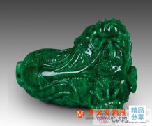 鑒定翡翠滿綠