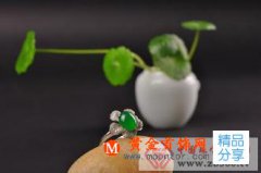 
	翡翠戒指也是要保養的
