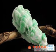 
	鑒定翡翠冰種和玻璃種
