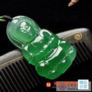 
	關于地的翡翠知識
