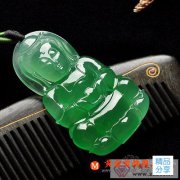 
	鑒定翡翠的色辣
