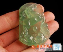 
	鑒定墨翠和黑翡翠
