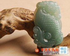 
	鑒定翡翠圓條和扁條手鐲
