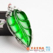 
	鑒定翡翠圓條與扁條手鐲
