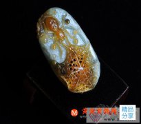 
	鑒定翡翠原生油青色與次生油青色
