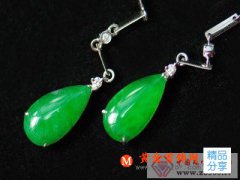 
	鑒定翡翠與澳洲玉和東陵玉
