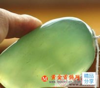 
	簡述岫巖玉
