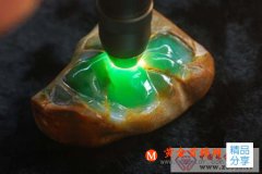 
	八個要點看：祖母綠翡翠價格
