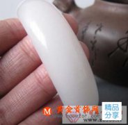 
	和田白玉殺手--“外蒙料”
