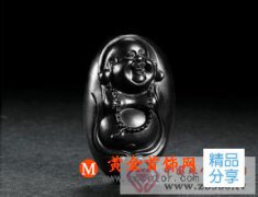 
	墨玉的特質
