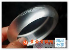 
	水沫子和翡翠區別
