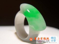 
	如何鑒賞翡翠
