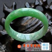 
	翡翠是怎么形成的
